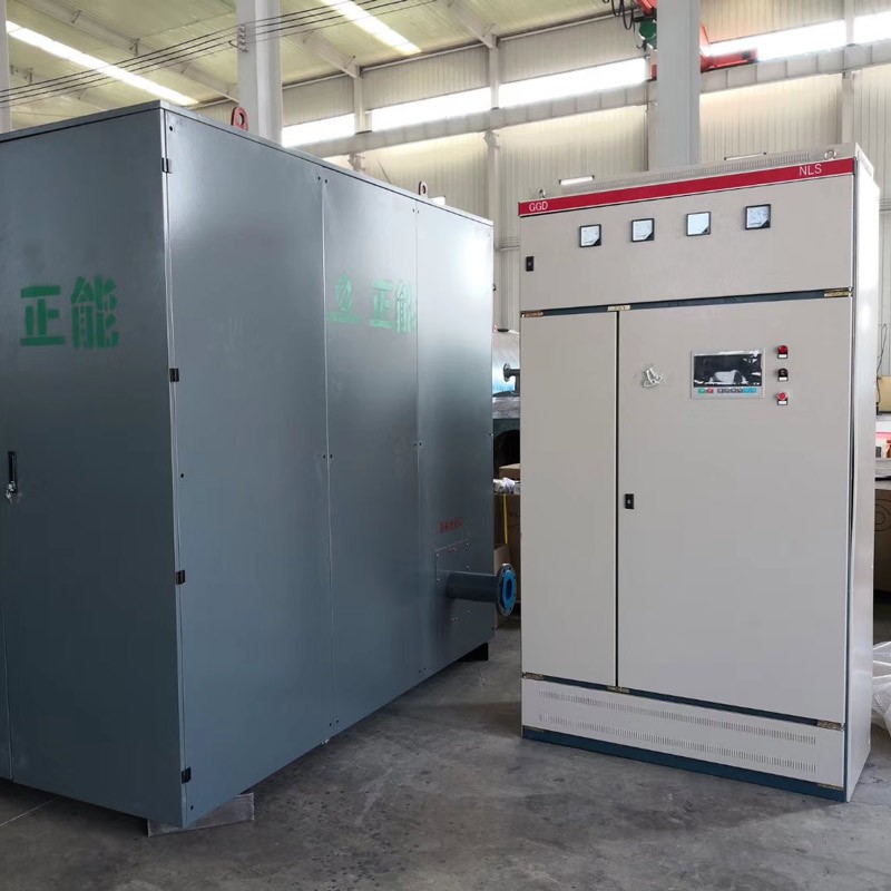 Chaudière à huile thermique